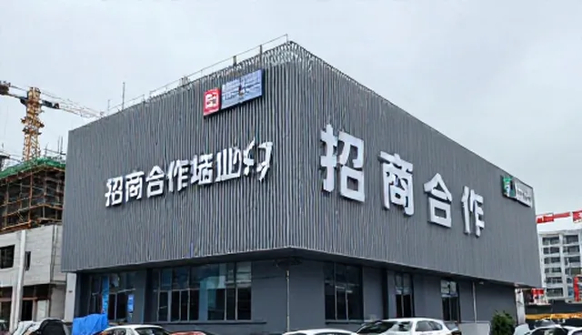 哈尔滨网站制作公司如何有效开展供求信息发布