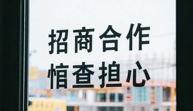 动态网站开发中的常见理解偏差及应对策略