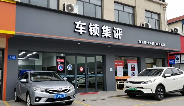 诸城网站制作影响企业名录汇集效率的关键因素