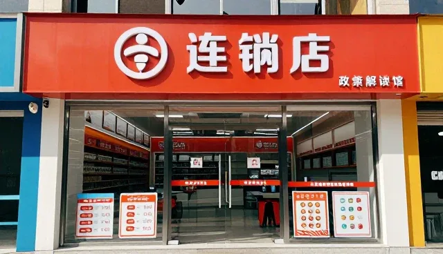 内蒙古网站建设中技术因素对结果的影响分析