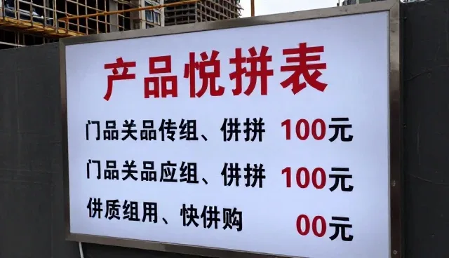 移动网站建设对产品供求发布的影响原因分析